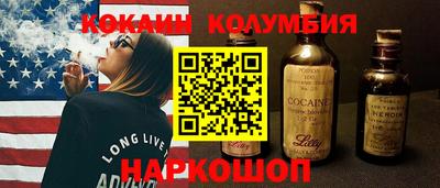 гашишное масло Донской
