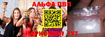 гашишное масло Донской
