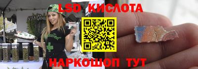 мефедрон VHQ Дубна