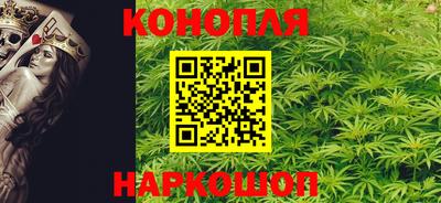 mdpv Гусев