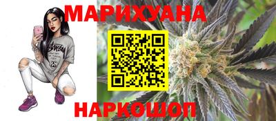 mdpv Гусев