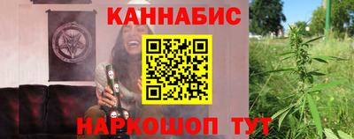гашишное масло Донской