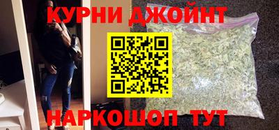 mdpv Гусев