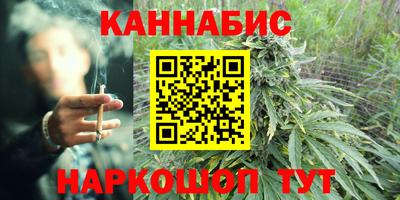 mdpv Гусев