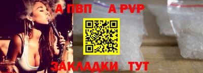 гашишное масло Донской