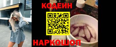mdpv Гусев