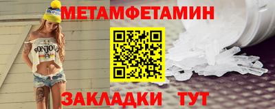mdpv Гусев