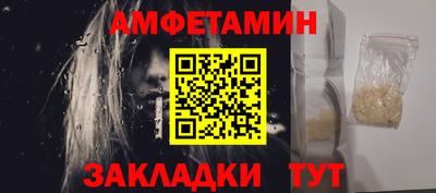 гашишное масло Донской