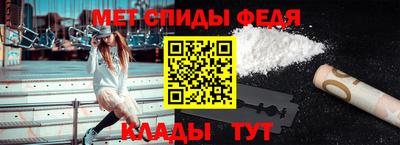 мефедрон VHQ Дубна