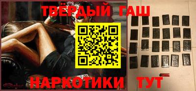 mdpv Гусев