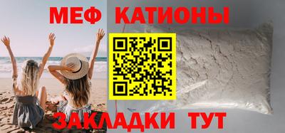 бутик Гусь-Хрустальный