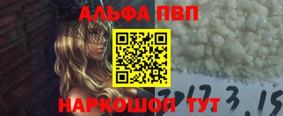 mdpv Гусев