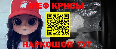 гашишное масло Донской