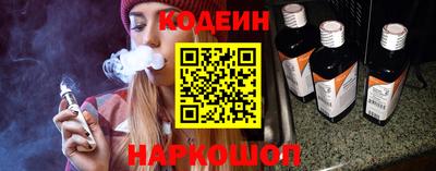 бутик Гусь-Хрустальный